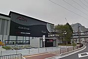 【スーパー】イオン京都桂川店まで1187ｍ