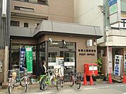 【郵便局】京都上桂郵便局まで703ｍ