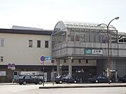 【駅】五井駅まで1200ｍ