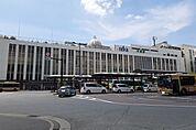 【駅】平塚駅まで550ｍ