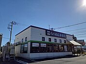 【その他】幸楽苑　東海店まで900ｍ
