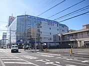 ヤマダデンキテックランド静岡店まで400ｍ