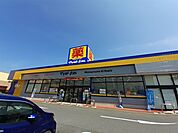 【ドラッグストア】マツモトキヨシ伊勢崎美茂呂店まで300ｍ