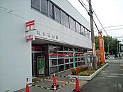 【郵便局】知多郵便局まで850ｍ