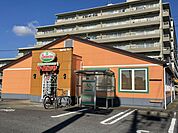 【その他】サイゼリヤ 荒川沖店まで1250ｍ