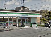 【コンビニエンスストア】ファミリーマート さいたま白幡店まで400ｍ