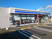 【コンビニエンスストア】ローソン下栗須店まで400ｍ