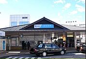 【駅】小田急線・新松田駅まで740ｍ