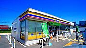 【コンビニエンスストア】ミニストップ熊谷久下店まで190ｍ