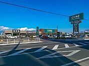 【ホームセンター】カインズ熊谷籠原店まで1500ｍ