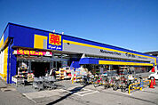 【ドラッグストア】マツモトキヨシ新柏店まで1104ｍ