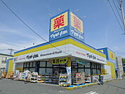 【ドラッグストア】マツモトキヨシ日吉箕輪店まで247ｍ