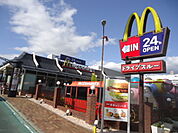 マクドナルドまで410ｍ
