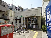 【郵便局】高社郵便局まで640ｍ