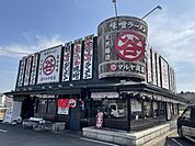 【その他】マルヤ商店まで500ｍ
