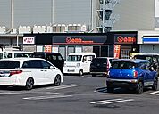 【その他】吉野家まで850ｍ