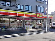 【コンビニエンスストア】ヤマザキショップ愛宕上半商店まで572ｍ