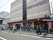 【スーパー】F　MART桂店まで1345ｍ