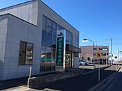 【銀行】JAとうかつ中央運河支店まで1259ｍ
