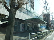 【スーパー】業務スーパー黄金店まで734ｍ