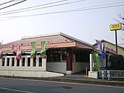 【その他】COCO’S南柏店まで621ｍ