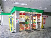 【スーパー】サミットストア戸田公園駅店食品館まで396ｍ
