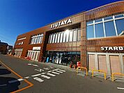 TSUTAYA いまじん白揚春まで800ｍ
