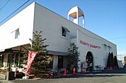 ハンプティダンプティ熊谷肥塚店まで700ｍ