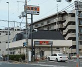【その他】吉野家 171号線久世店まで650ｍ