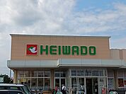【スーパー】平和堂庄名店まで240ｍ