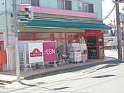 【スーパー】まいばすけっと日吉本町4丁目店まで270ｍ