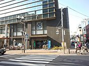【銀行】京葉銀行柏支店まで646ｍ