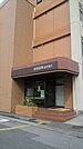 【市役所・区役所】柏市役所分庁舎1まで1289ｍ