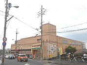 【スーパー】ライフ太秦店まで977ｍ