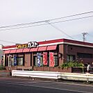 【その他】ガスト尻手駅前店まで128ｍ