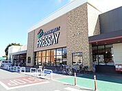 【スーパー】フレッセイ高崎店まで1400ｍ