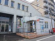 【郵便局】長岡開田郵便局まで550ｍ