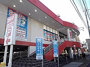 コジマ×ビックカメラ南越谷店まで1700ｍ