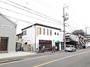 【郵便局】緑ヶ丘郵便局まで1300ｍ