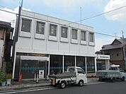 【銀行】京都中央信用金庫嵐山支店まで704ｍ