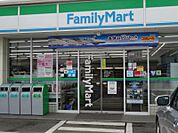 【コンビニエンスストア】ファミリーマート野田宮崎店まで594ｍ