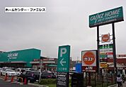 【その他】ガスト堀田通店まで595ｍ