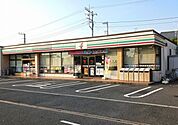 【コンビニエンスストア】セブンイレブンまで700ｍ
