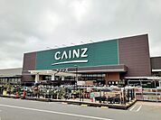 【ホームセンター】カインズ佐倉店まで2900ｍ