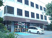 【銀行】沖縄銀行泡瀬支店まで1100ｍ