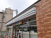 【コンビニエンスストア】セブンイレブン 宇治大久保旦椋まで800ｍ