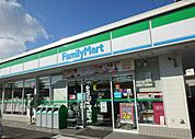 【コンビニエンスストア】ファミリーマート豊明大久伝東店まで350ｍ