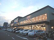 【スーパー】万代五条西小路店まで609ｍ