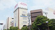 【スーパー】イオン八事店まで969ｍ
