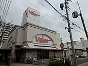 【スーパー】バロー野並店まで711ｍ